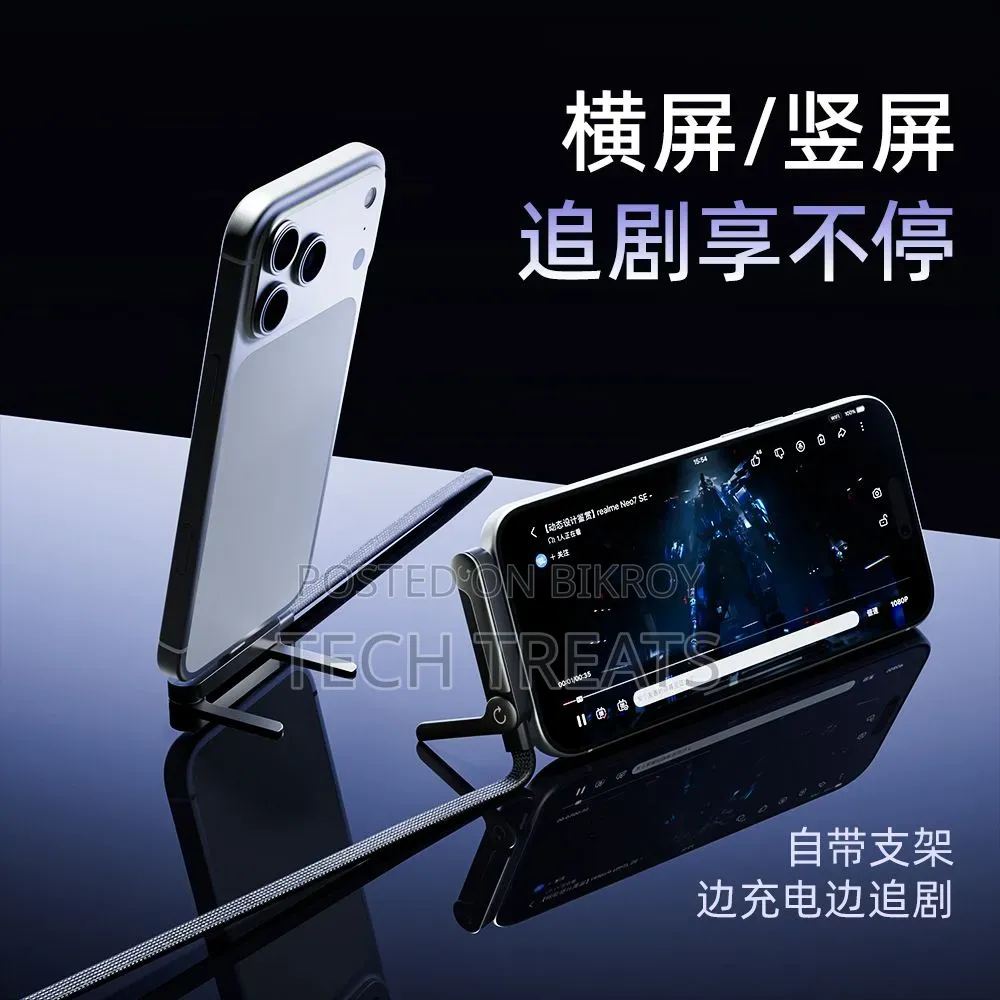Best Cable and Holder for All Devices! 65W Super Fast Charging