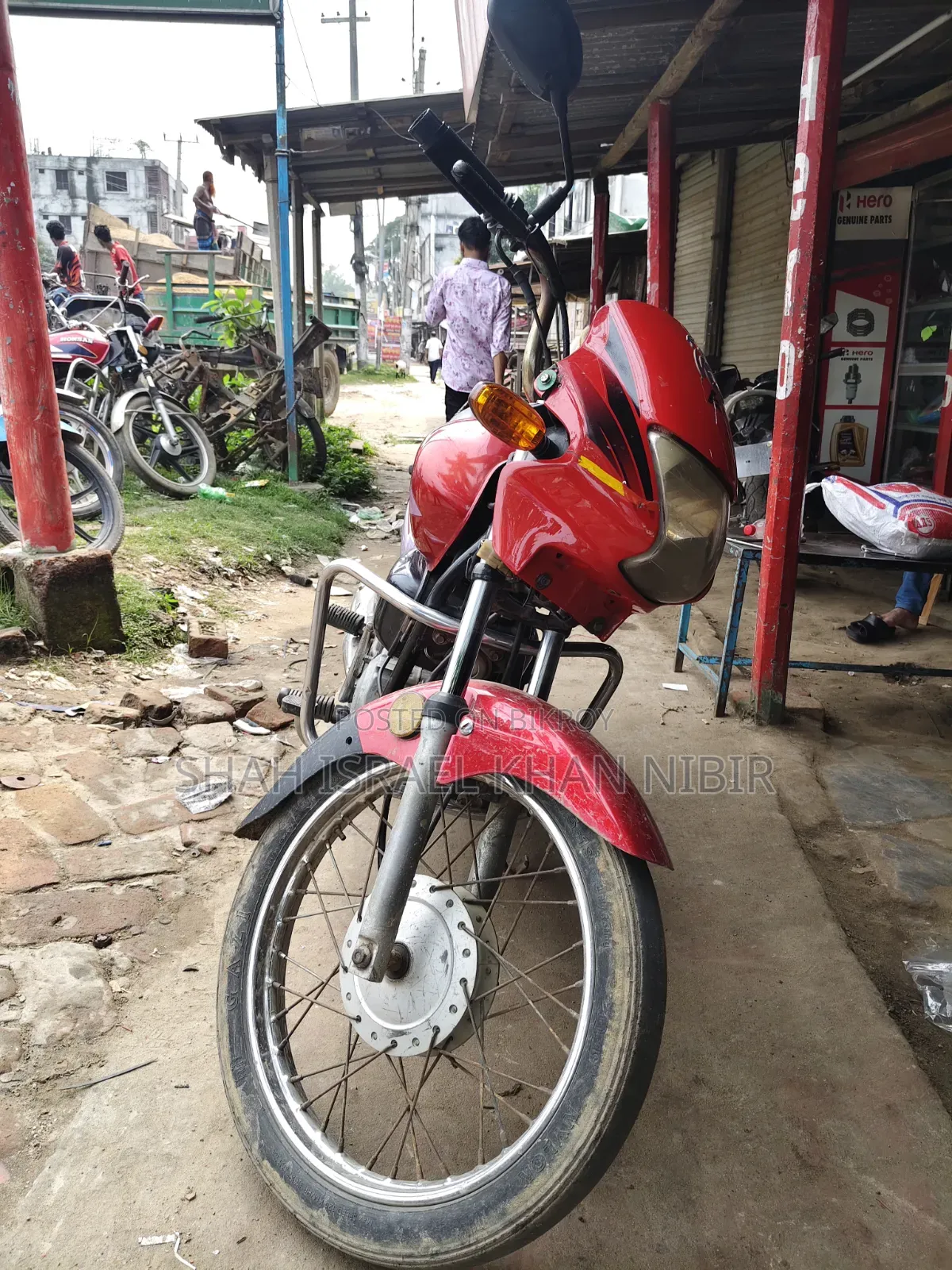 হোন্ডা ১৯৯৫ লাল
