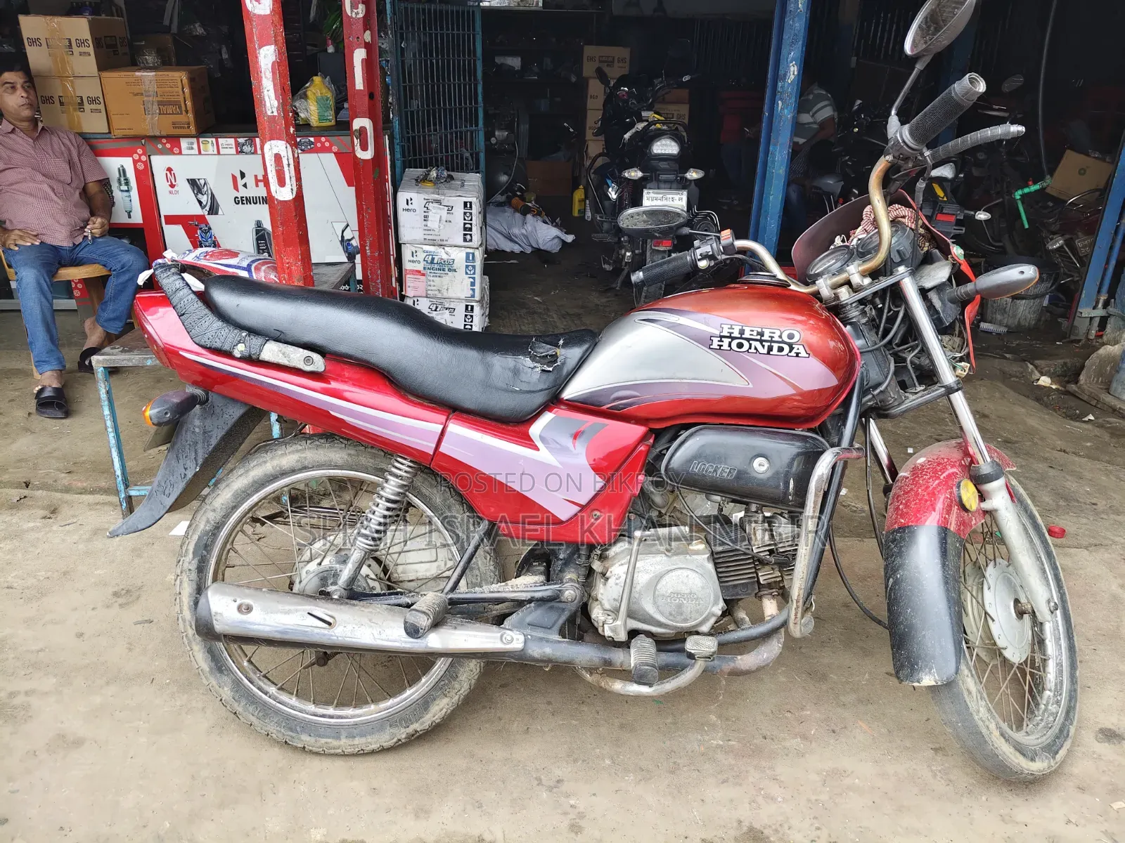 হোন্ডা ১৯৯৫ লাল