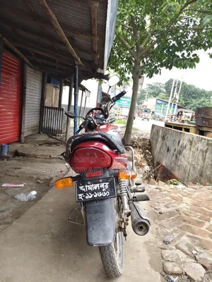 হোন্ডা ১৯৯৫ লাল