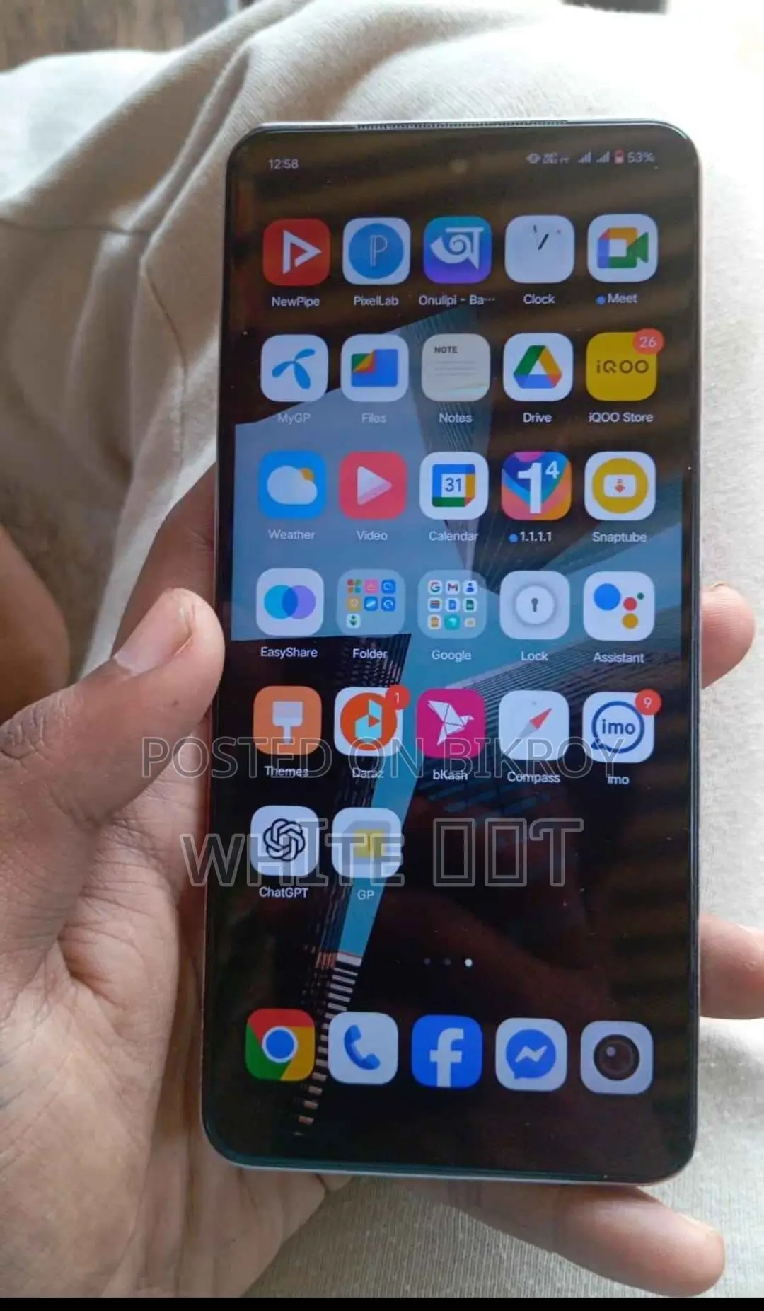 Vivo iQOO 128 GB Blue