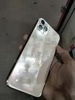 অ্যাপল আইফোন ১১ প্রো ম্যাক্স ২৫৬ জিবি গোল্ড