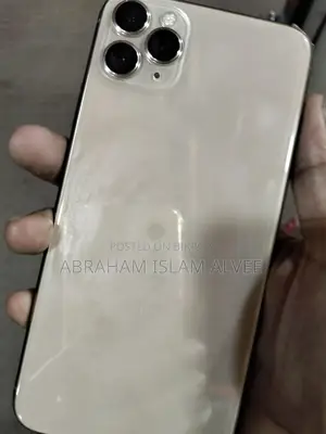 অ্যাপল আইফোন ১১ প্রো ম্যাক্স ২৫৬ জিবি গোল্ড