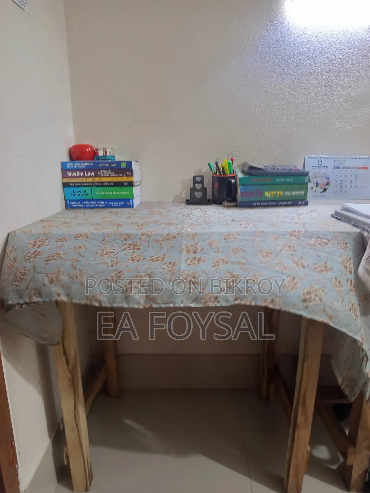Study Table