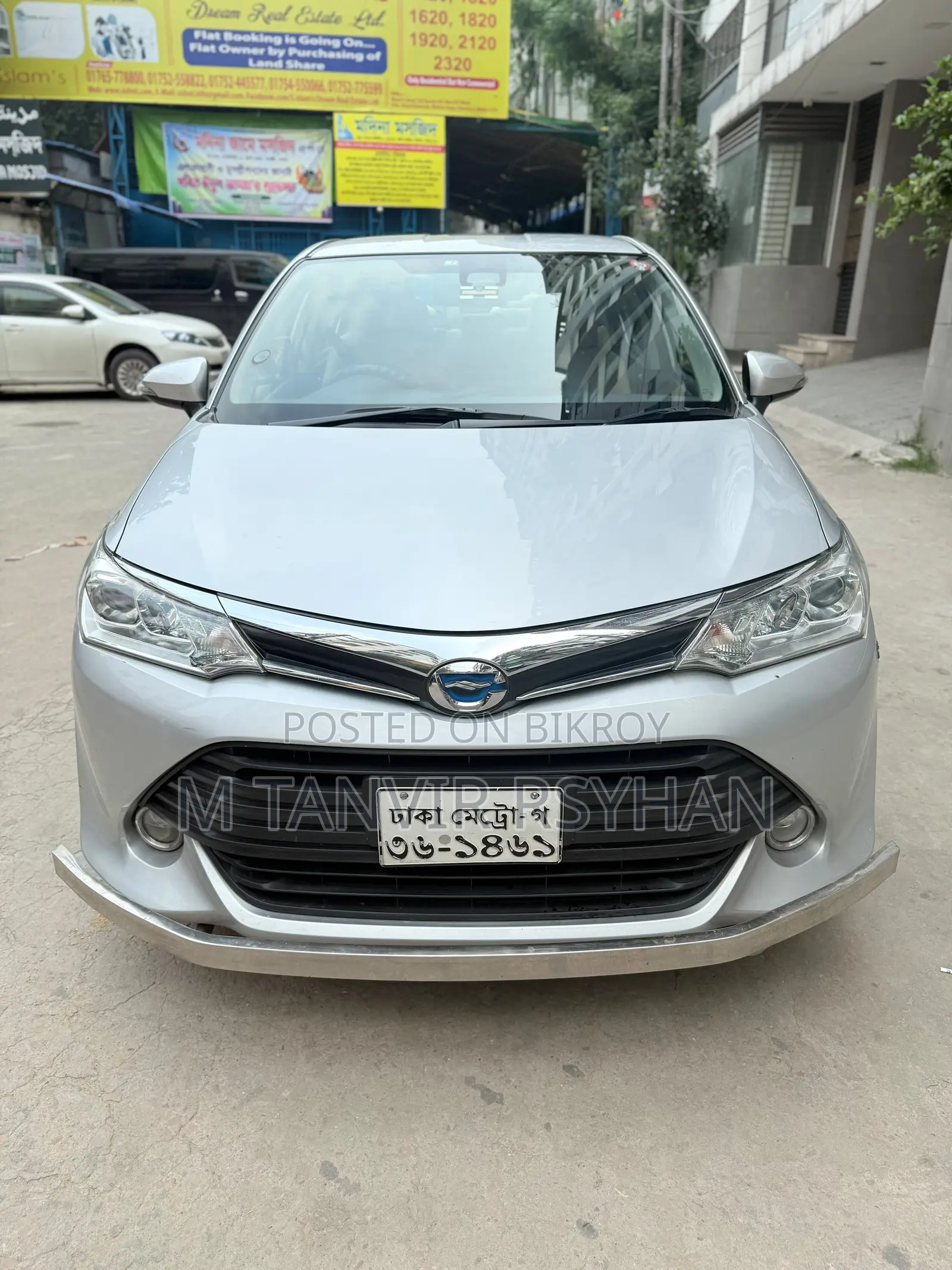 Toyota Axio 1.5 Hybrid 2WD 2015 Silver