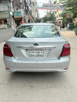 Toyota Axio 1.5 Hybrid 2WD 2015 Silver