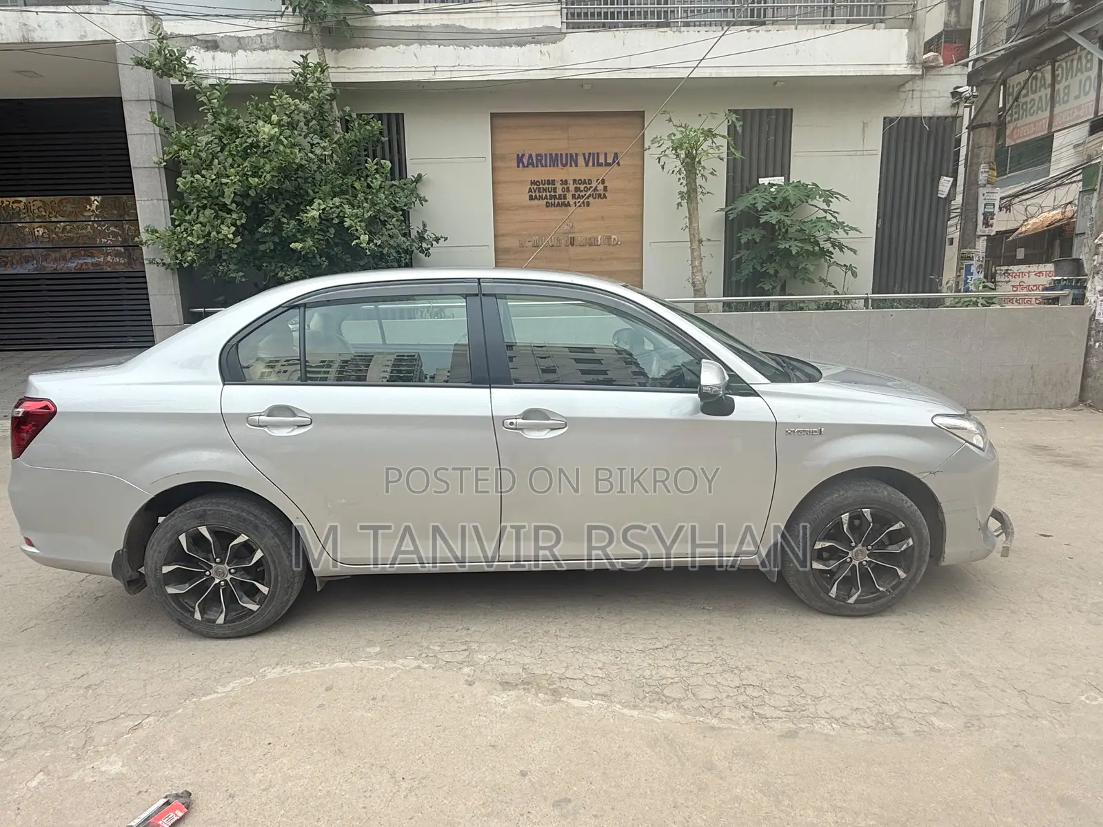 Toyota Axio 1.5 Hybrid 2WD 2015 Silver