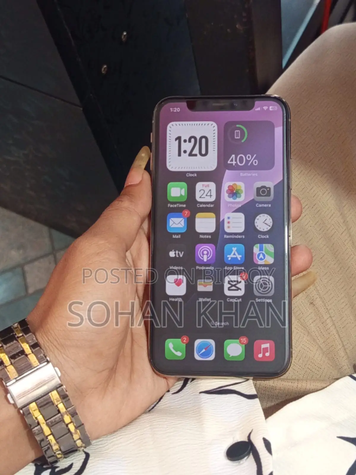 অ্যাপল আইফোন এক্সএস ২৫৬ জিবি গোল্ড