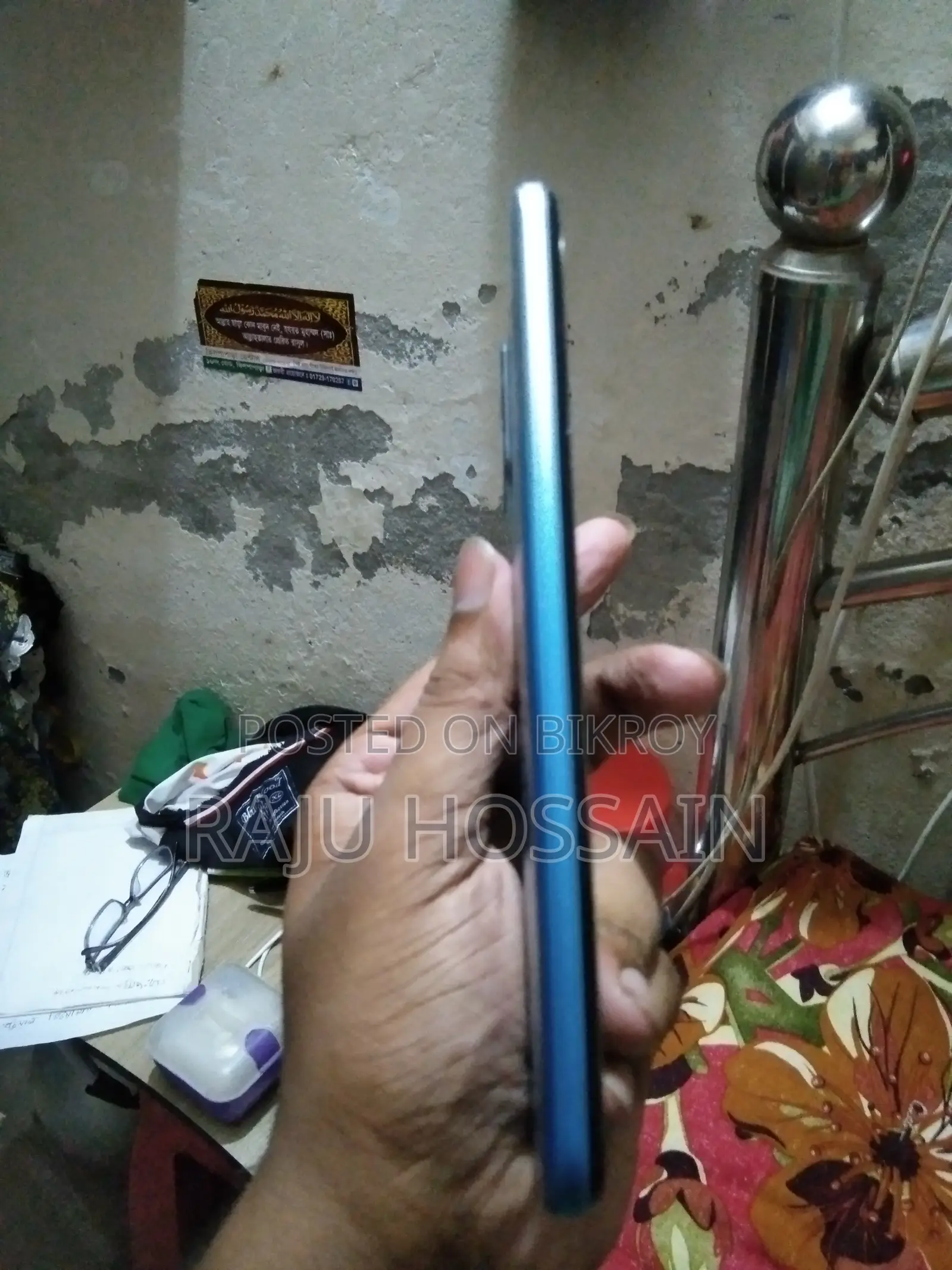 ভিভো ওয়াই১৫এস ৩২ জিবি গ্রে