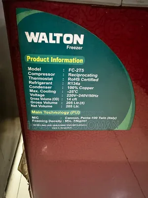 A deep freezer will be sold.