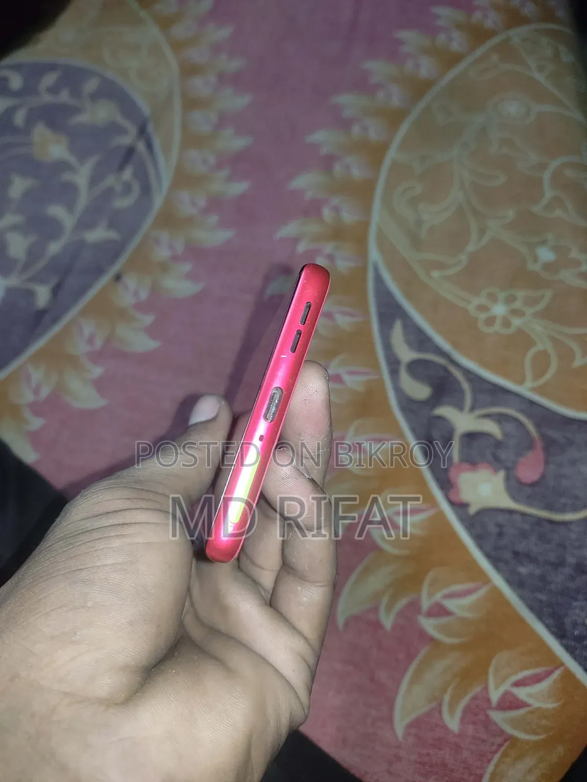 Motorola Moto G85 256 GB