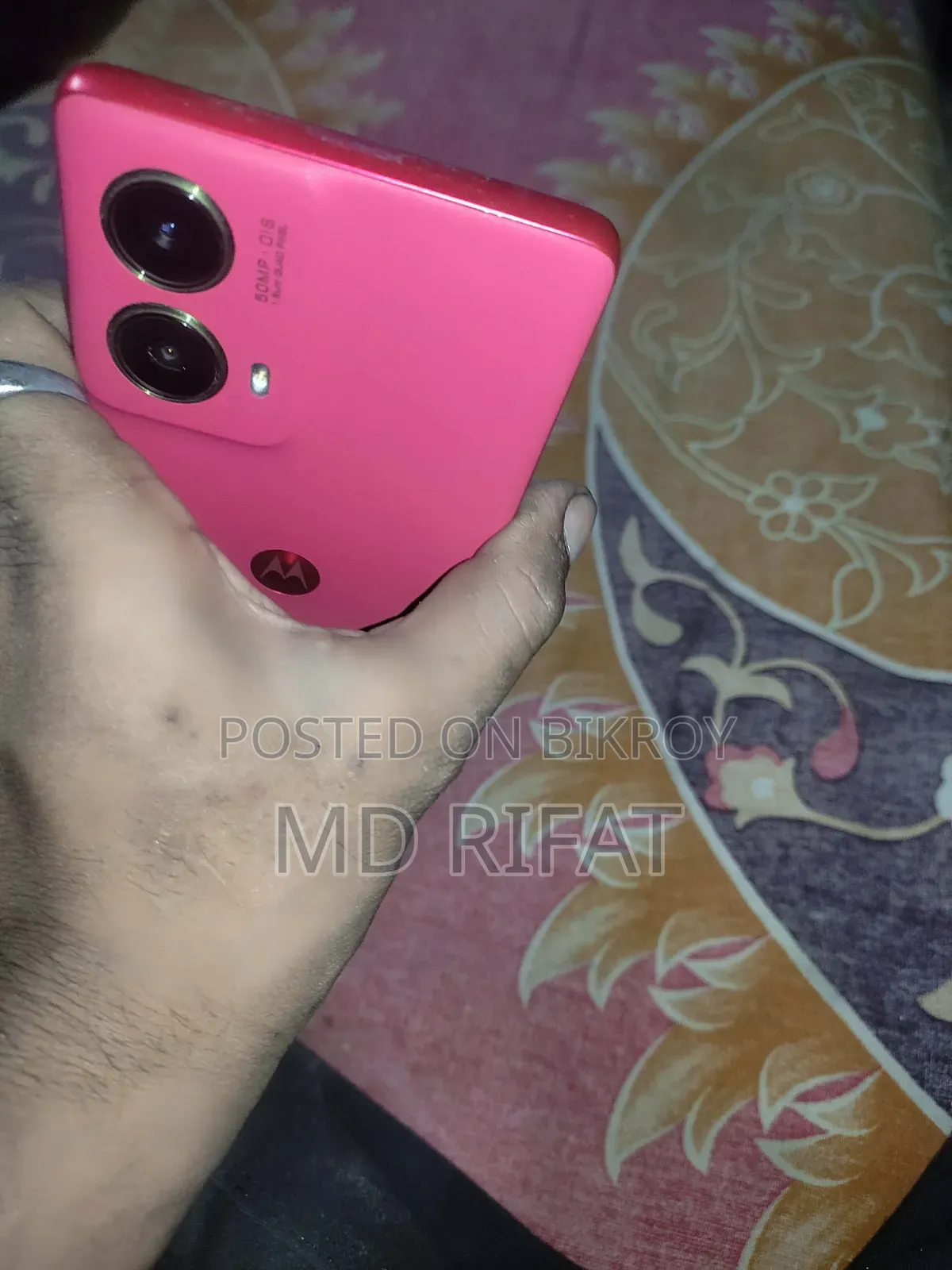Motorola Moto G85 256 GB