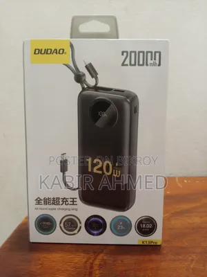 Power Bank 20000mAh