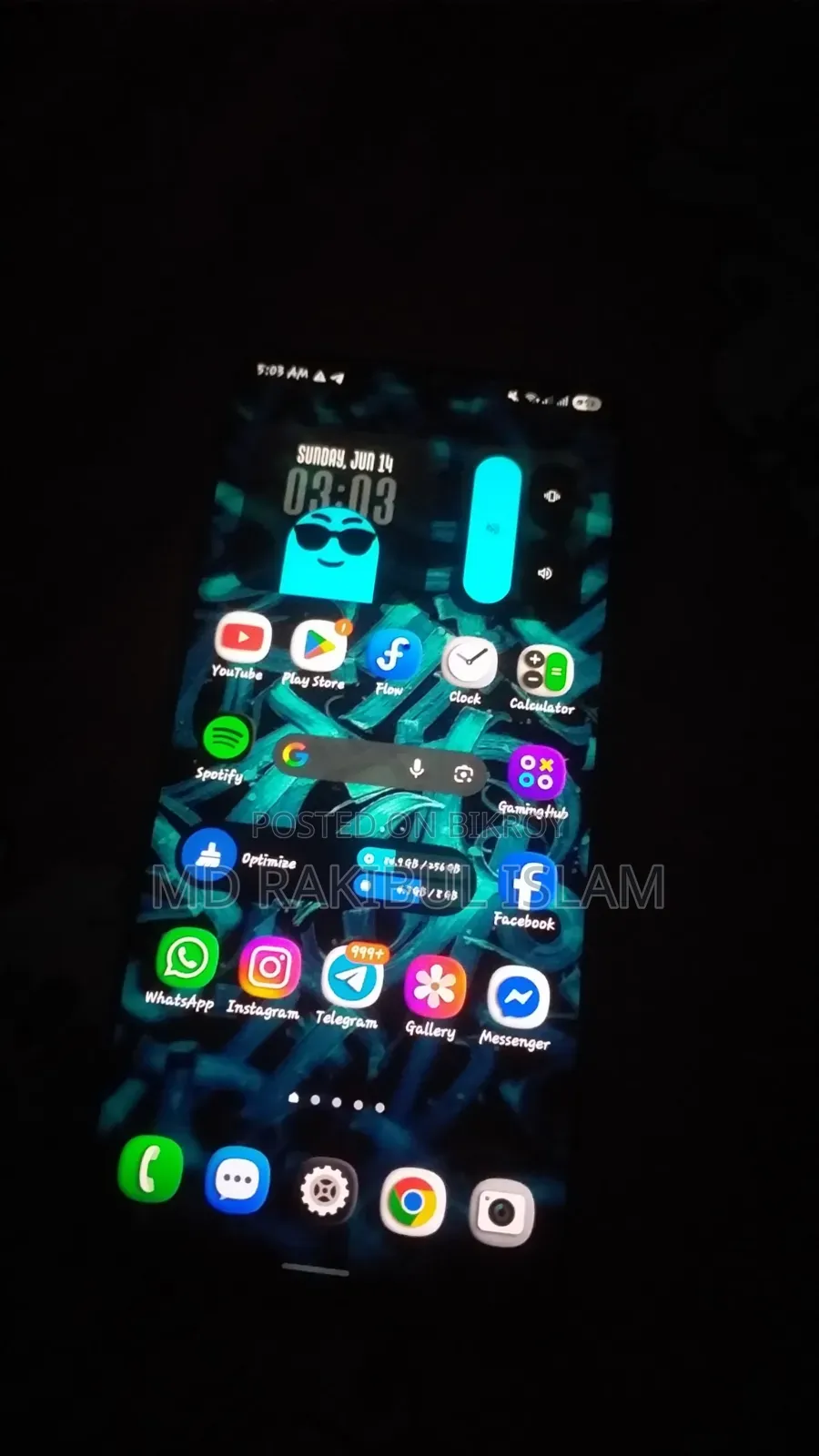 স্যামসাং গ্যালাক্সি এস২১ ৫জি এক্সিনোস ২৫৬ জিবি ব্ল্যাক
