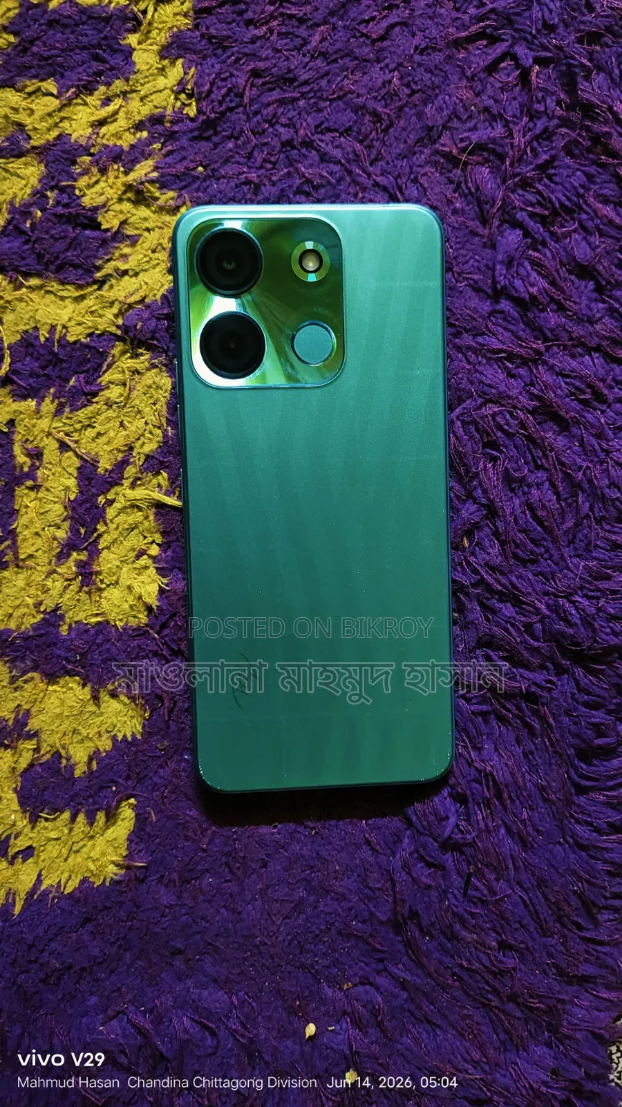 Itel A60 32 GB Blue