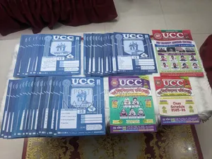 লেকচার শীট গুলো বিক্রি হবে, ফুল ফ্রেশ কন্ডিশন