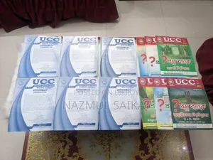 লেকচার শীট গুলো বিক্রি হবে, ফুল ফ্রেশ কন্ডিশন