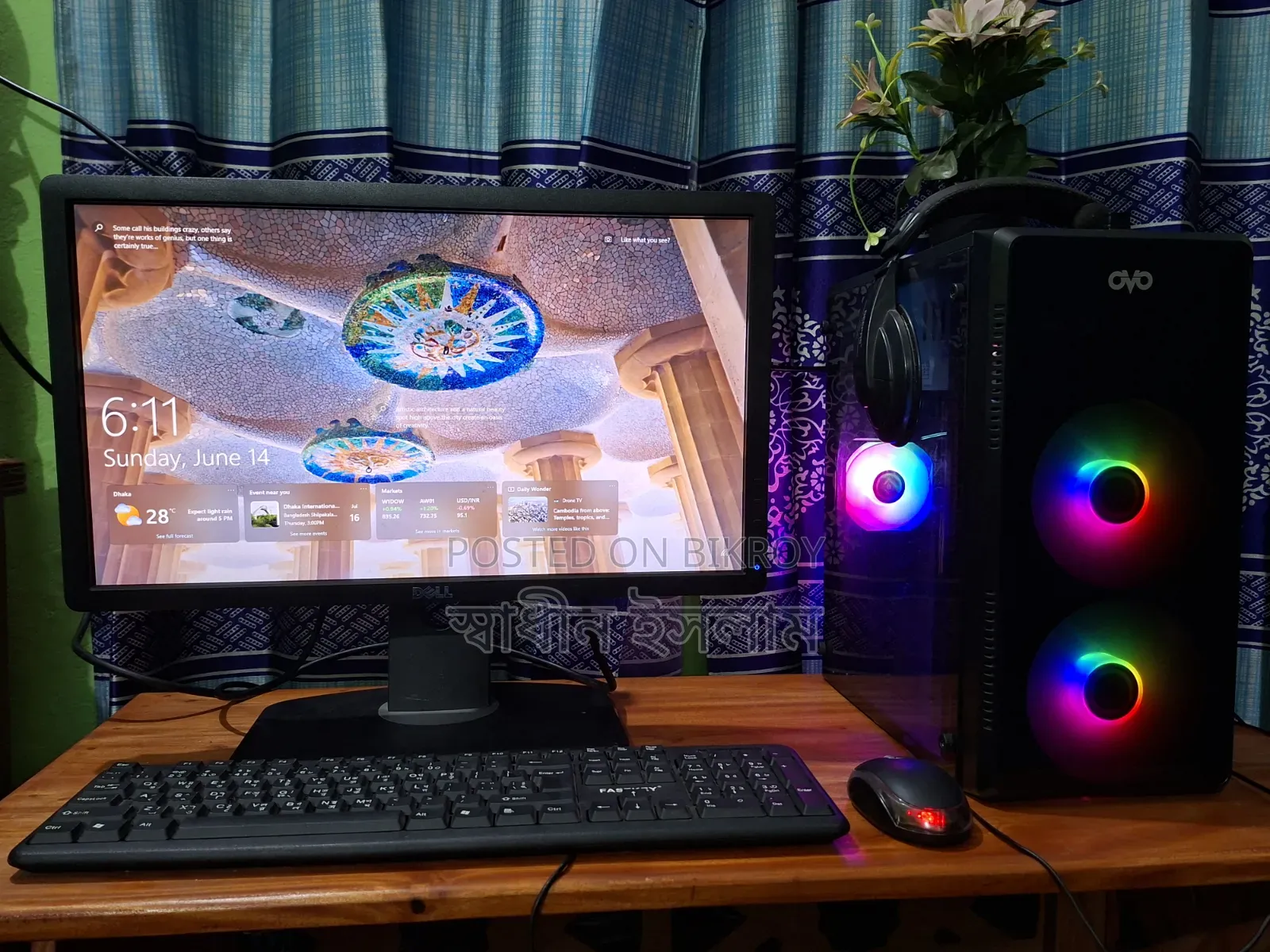 Desktop Computer Dell 8GB Intel Core i5 SSD 256GB