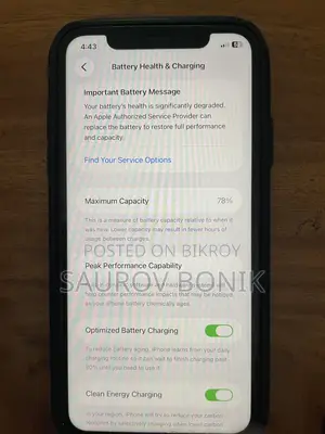 অ্যাপল আইফোন ১১ ১২৮ জিবি পার্পল