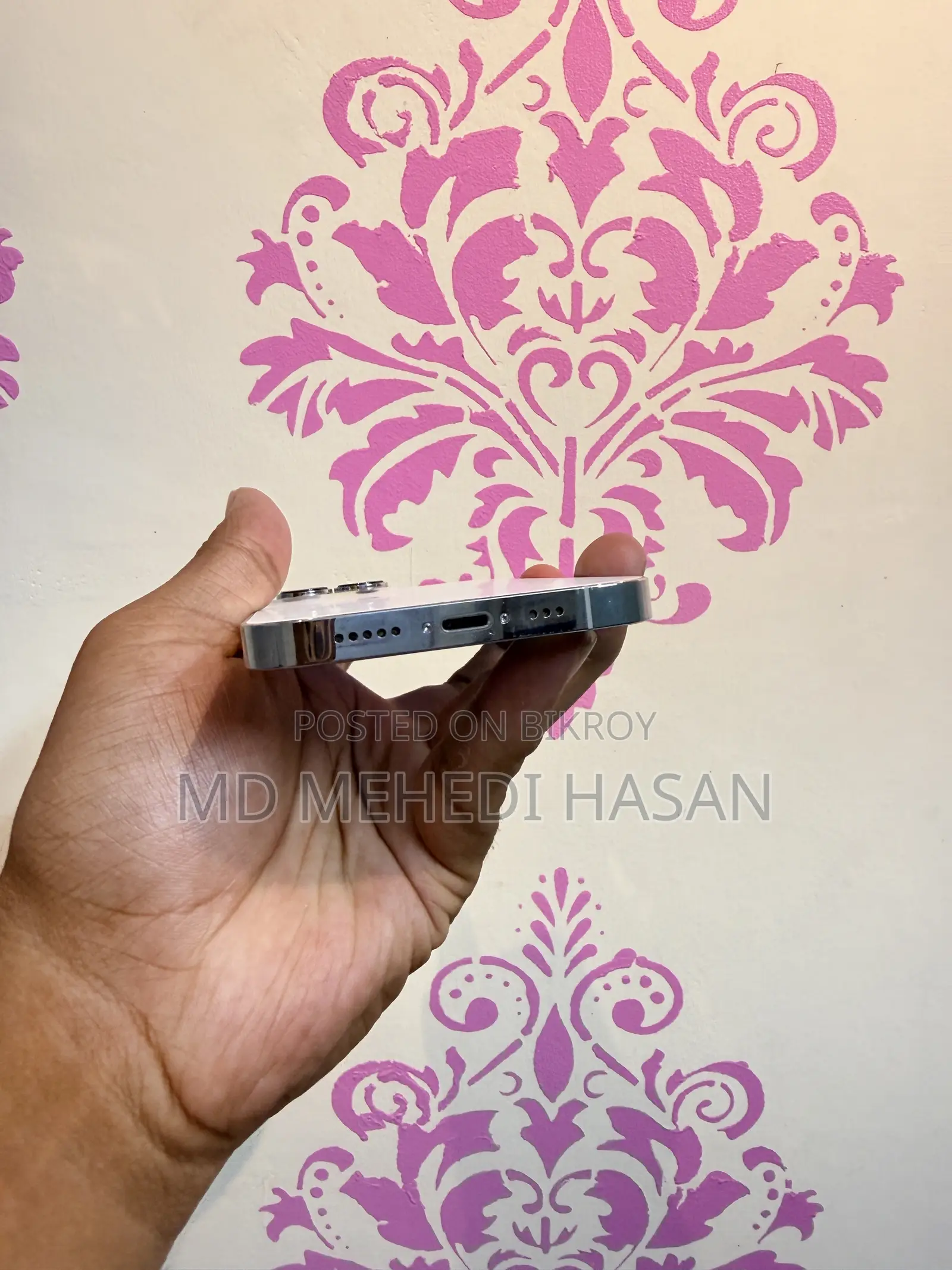 অ্যাপল আইফোন ১৩ প্রো ১২৮ জিবি হোয়াইট