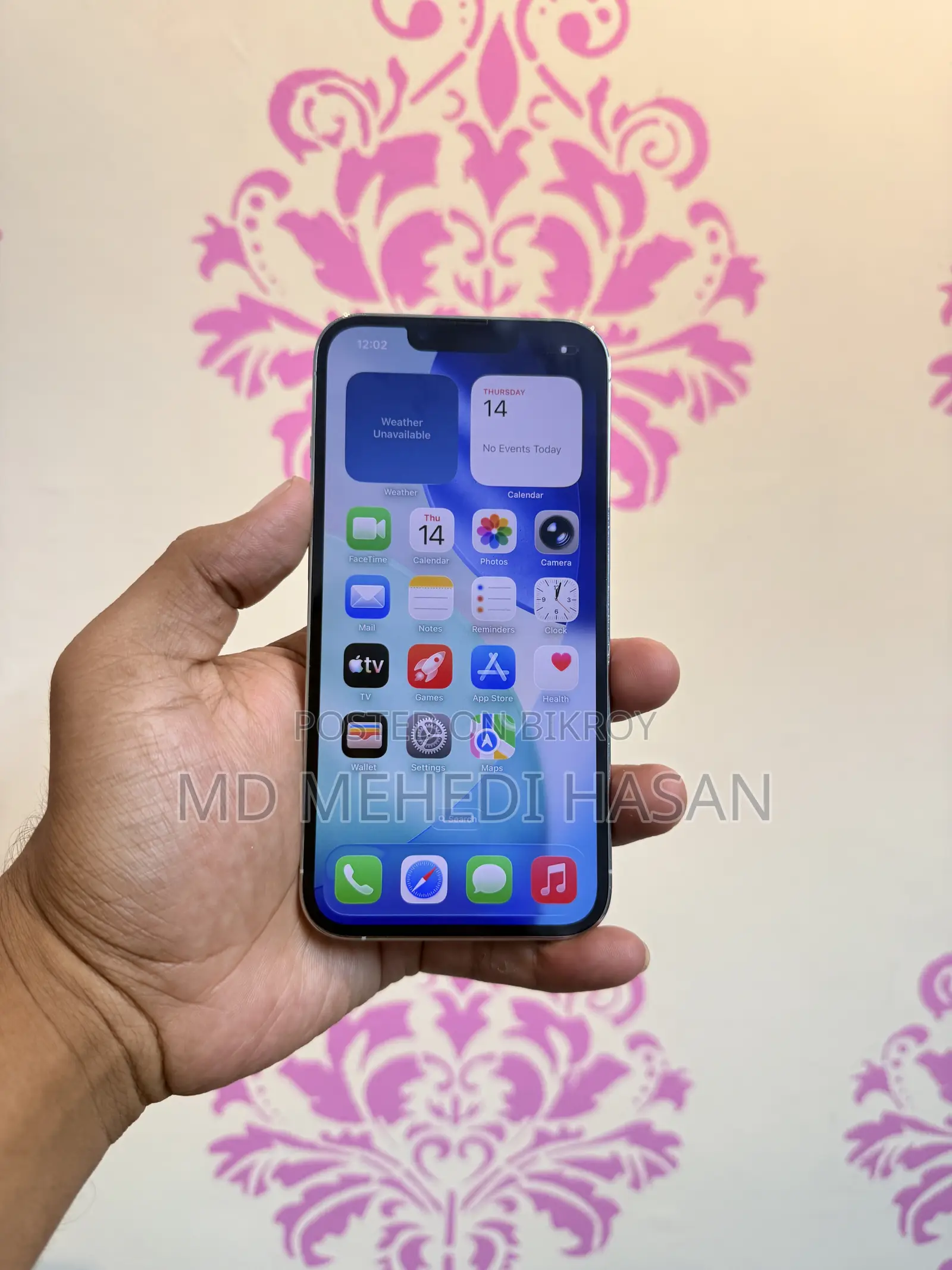 অ্যাপল আইফোন ১৩ প্রো ১২৮ জিবি হোয়াইট