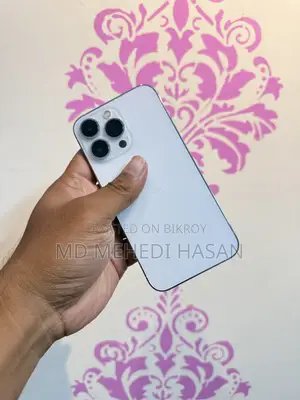 অ্যাপল আইফোন ১৩ প্রো ১২৮ জিবি হোয়াইট