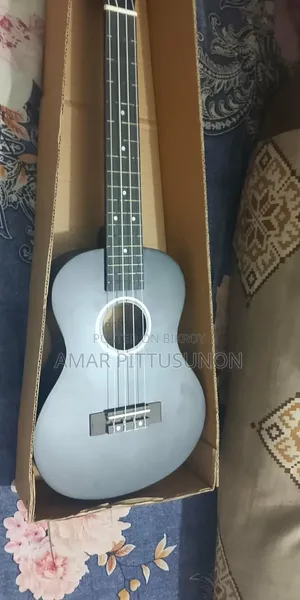 একমাস হইছে কিনছি