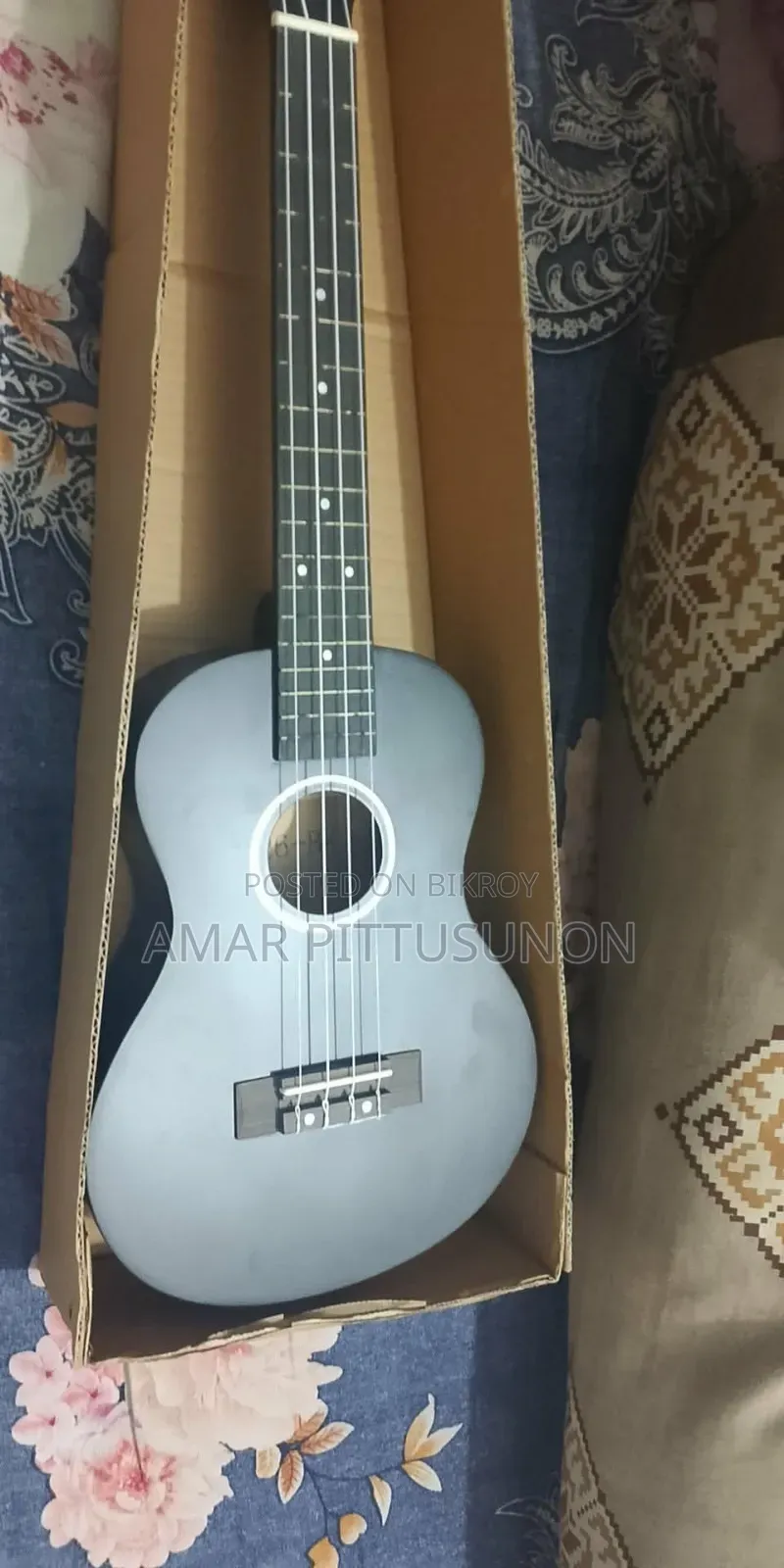 একমাস হইছে কিনছি
