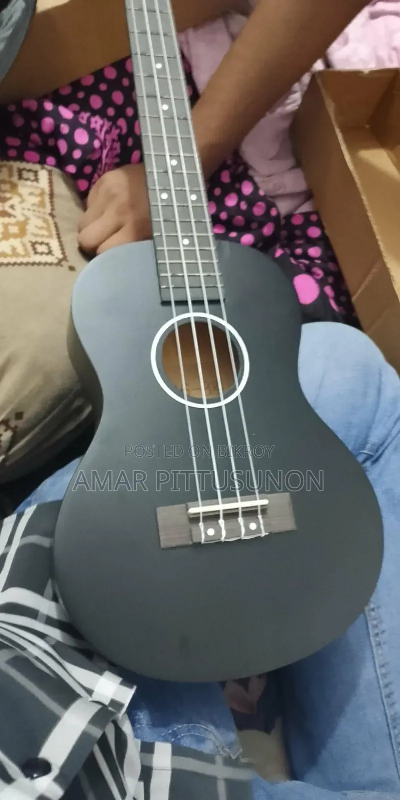 একমাস হইছে কিনছি