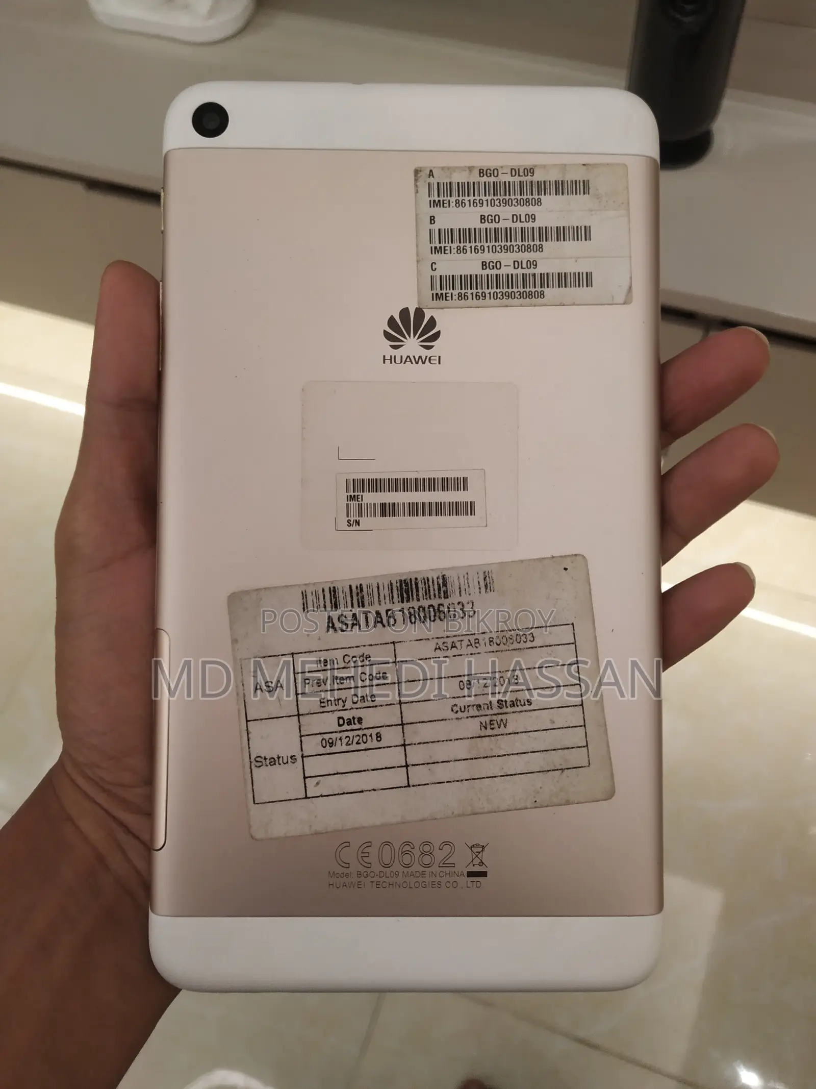 Huawei MediaPad 16 GB