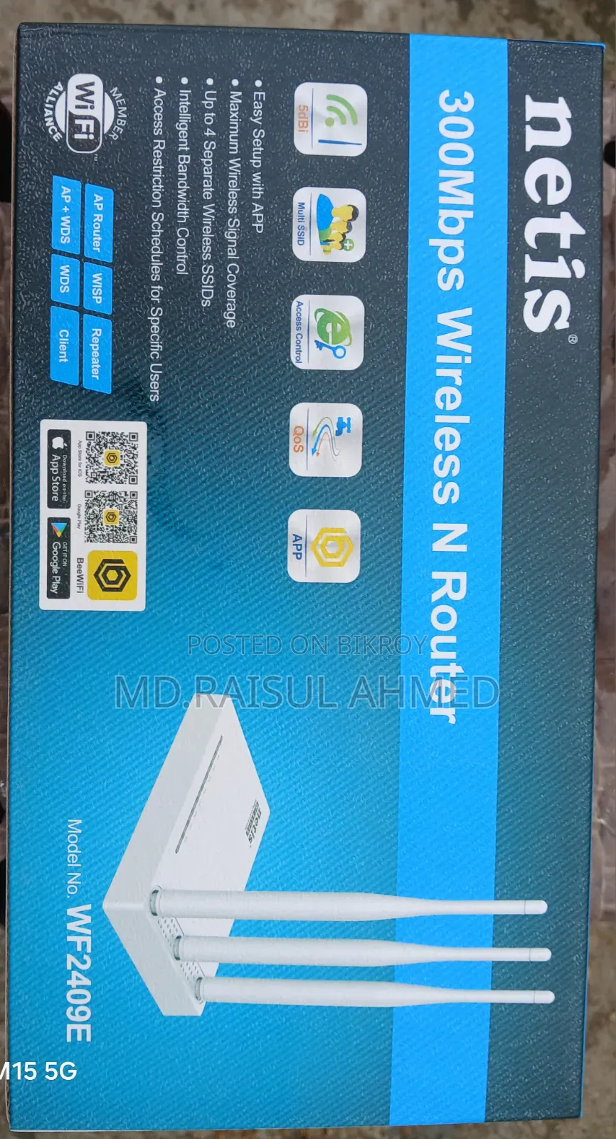 Netis Wf2409e 300 MBPS Wireless N Router (3 Antenna)