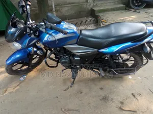 Bajaj Discover 125 2019 Blue