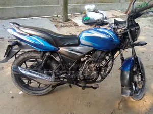 Bajaj Discover 125 2019 Blue