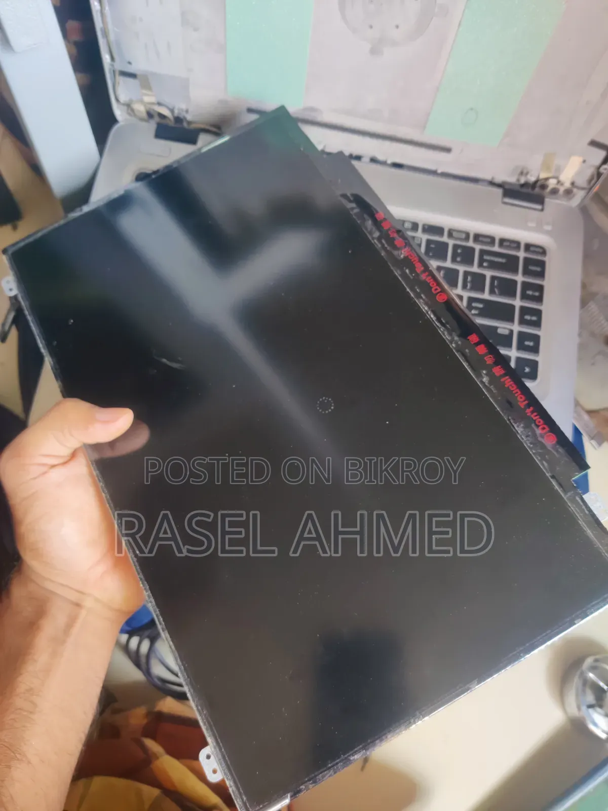 Laptop Display 14" 1080p
