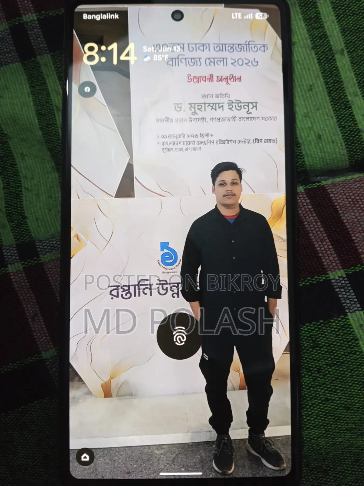 গুগল পিক্সেল ৬এ ১২৮ জিবি কালো