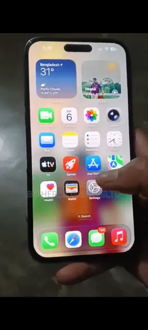 অ্যাপল আইফোন ১৪ প্রো ম্যাক্স ১২৮ জিবি