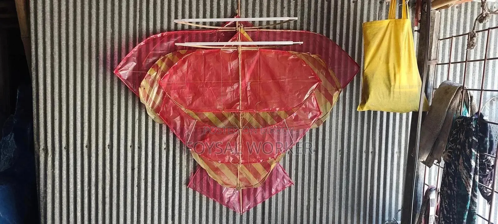 Beautiful Large Kite