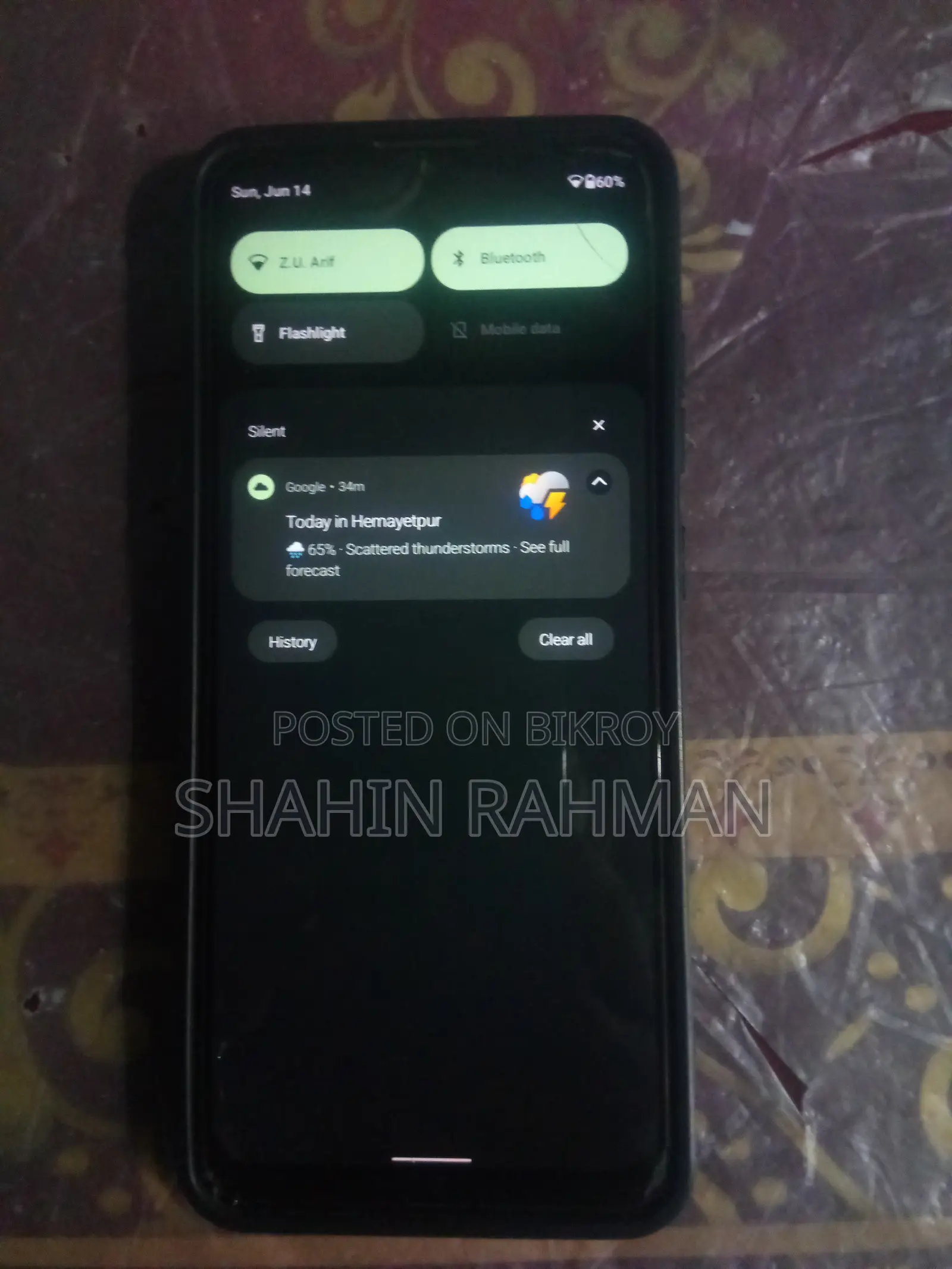 ওয়ালটন ৬৪ জিবি