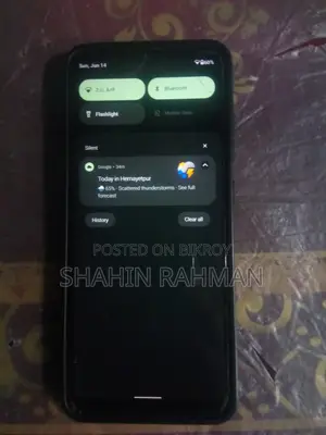 ওয়ালটন ৬৪ জিবি
