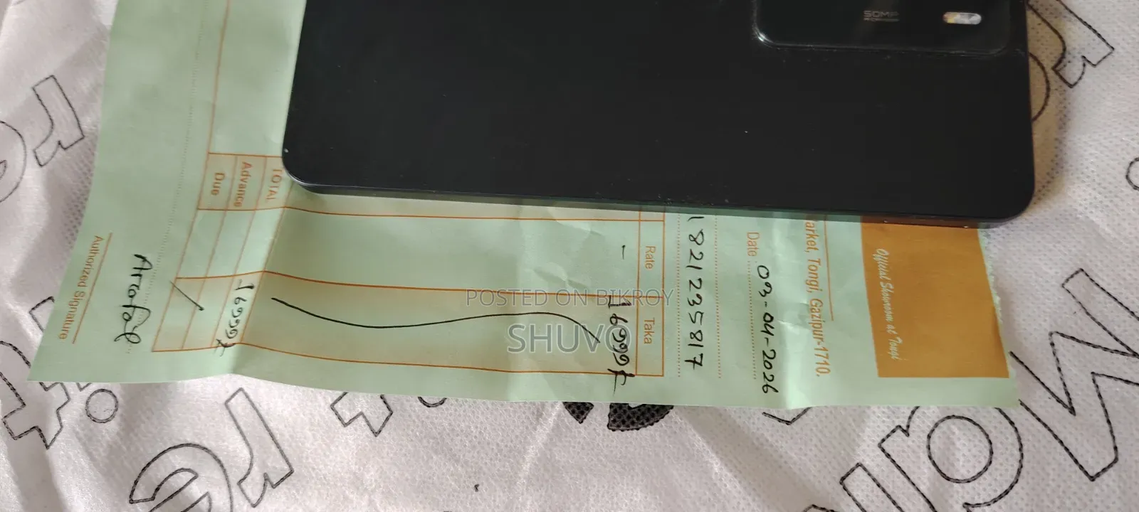 Realme C71 128 GB Black