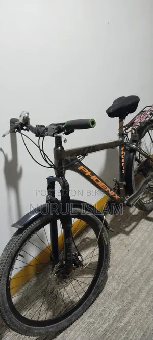 আর্জেন্ট বিক্রি করা হবে।