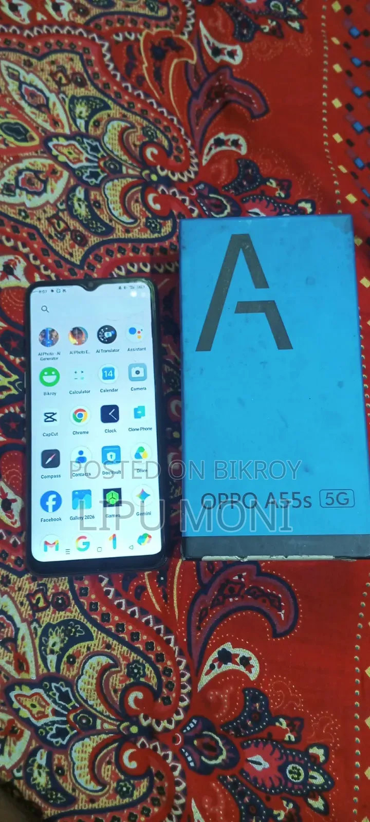 Oppo A55 5G 128 GB Rose Gold