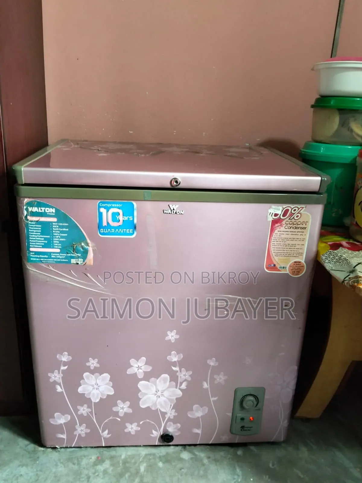 ডিপ ফ্রিজ, রেফিজারেটর
