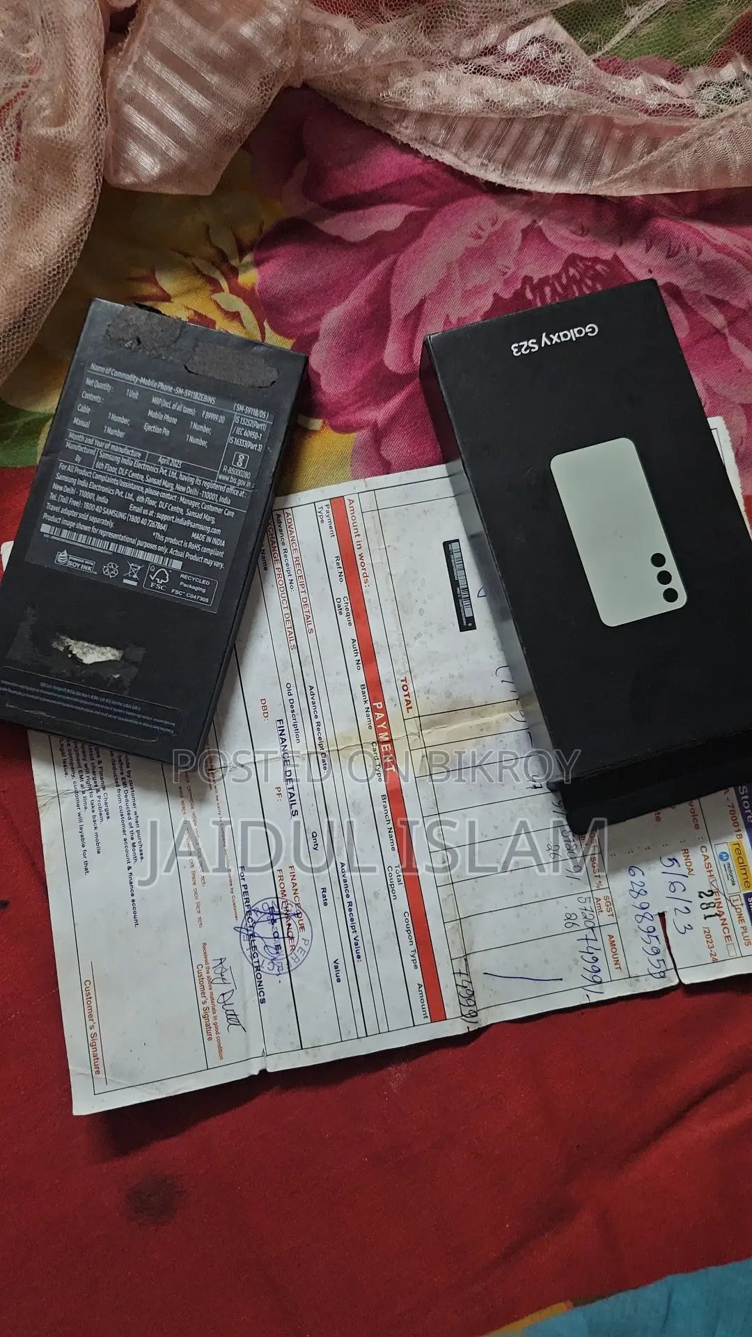 Samsung Galaxy S23 128 GB White