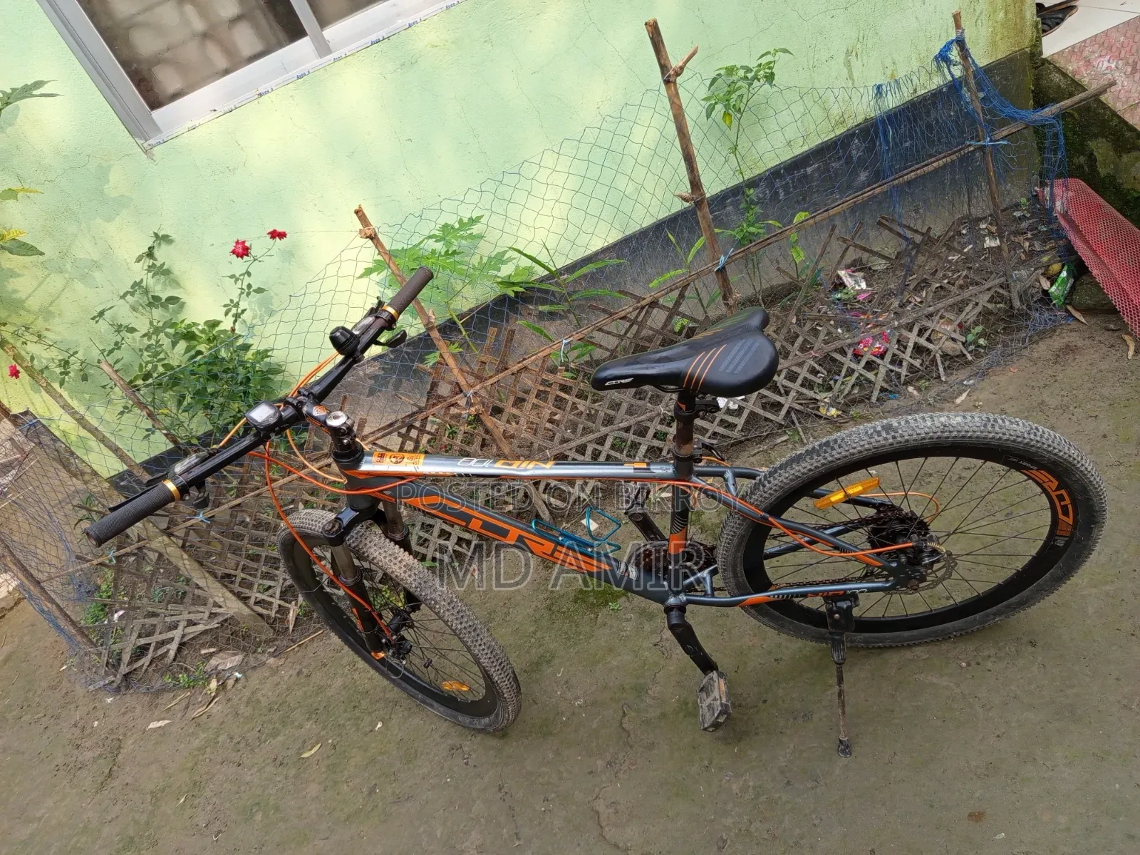 গিয়ার সাইকেল