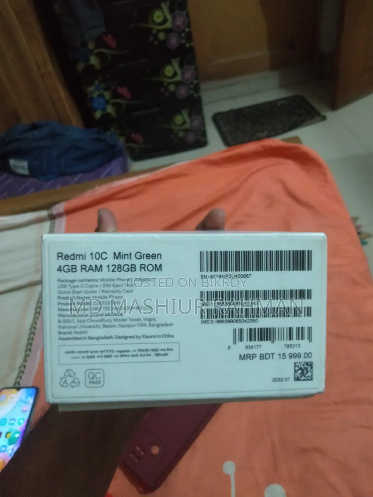 Xiaomi Redmi 10C 128 GB Blue