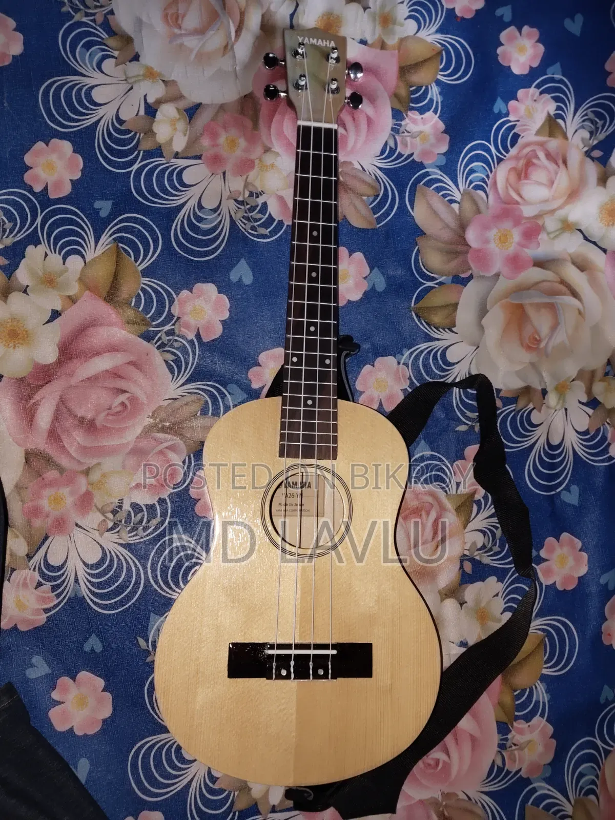 ইমারজেন্সি বিক্রি করা হবে