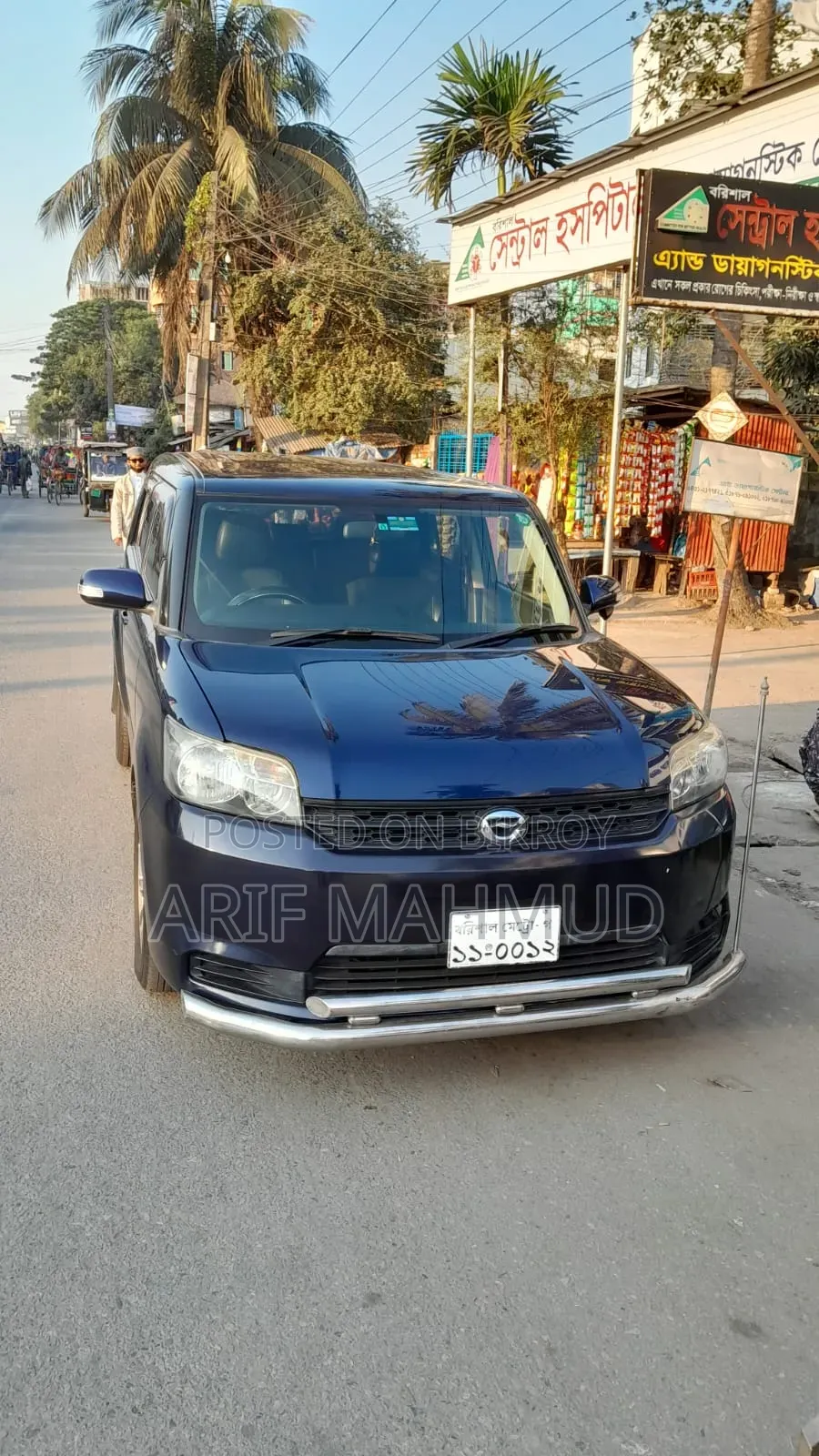 Toyota Rumion 1.5 Front Wheel Drive 2021 Blue