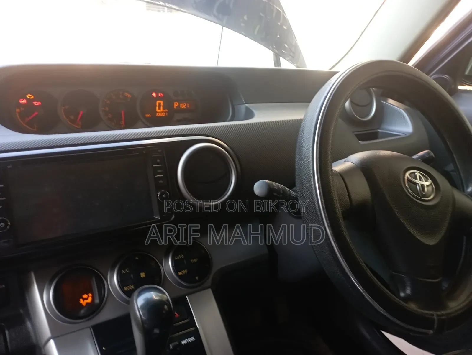 Toyota Rumion 1.5 Front Wheel Drive 2021 Blue