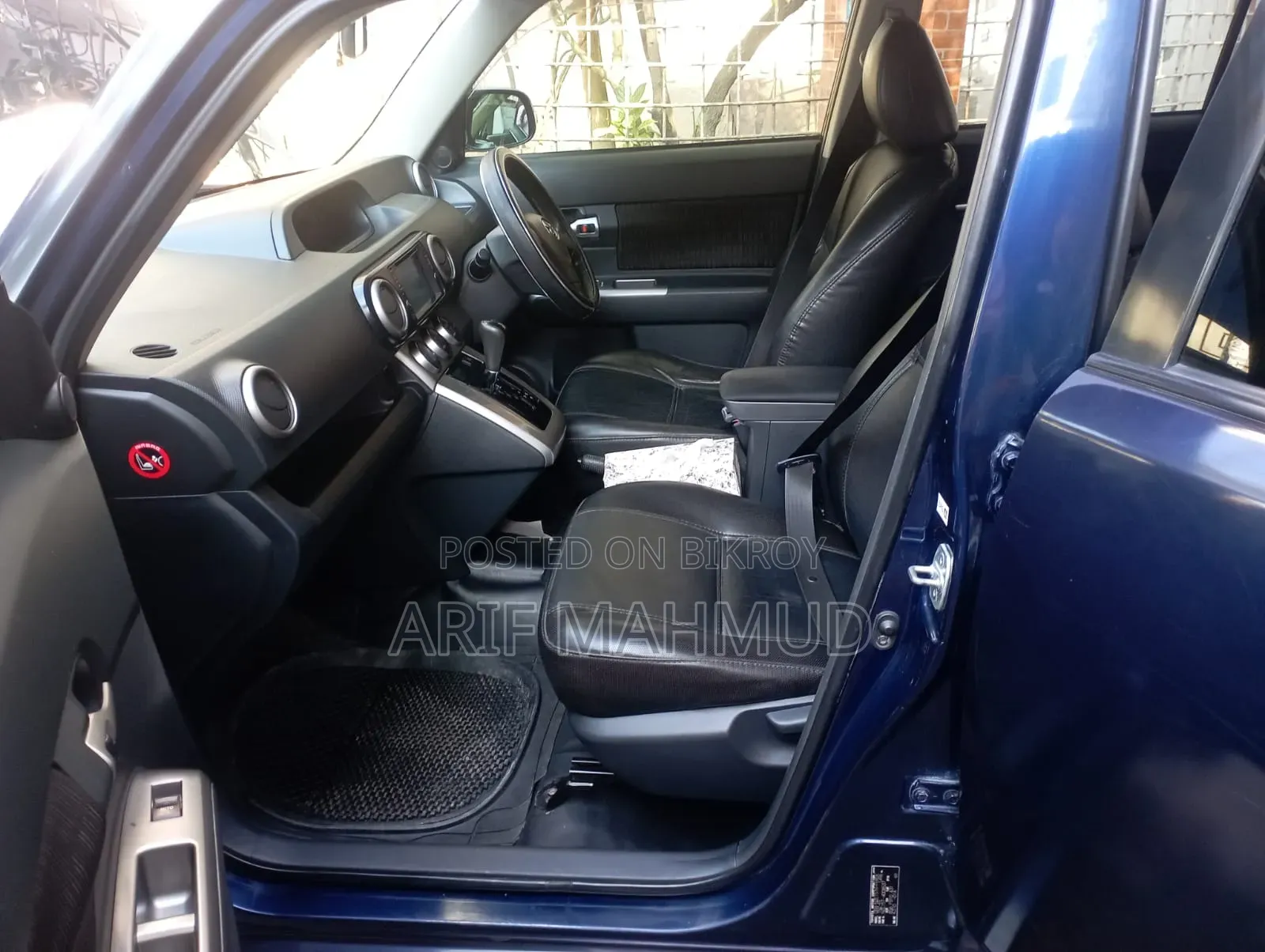 Toyota Rumion 1.5 Front Wheel Drive 2021 Blue